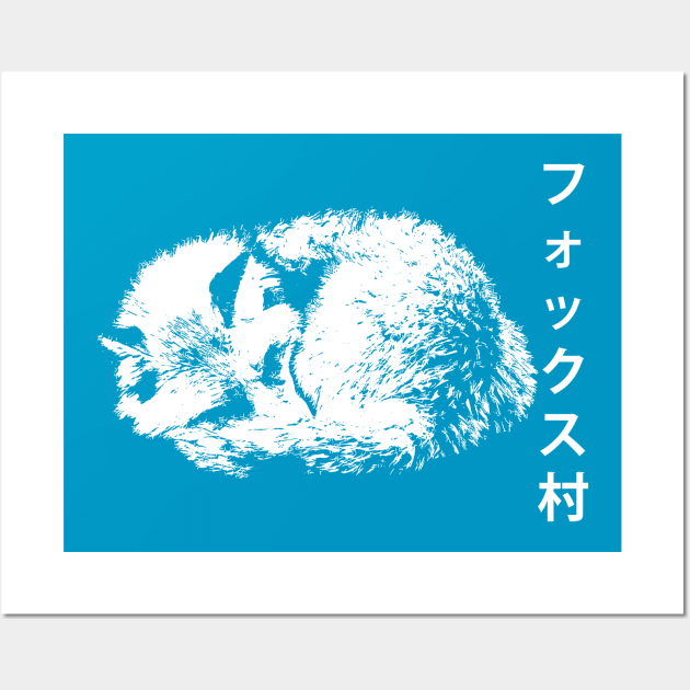 Fox Village (White) | Japan Wall Art by Amyiaht